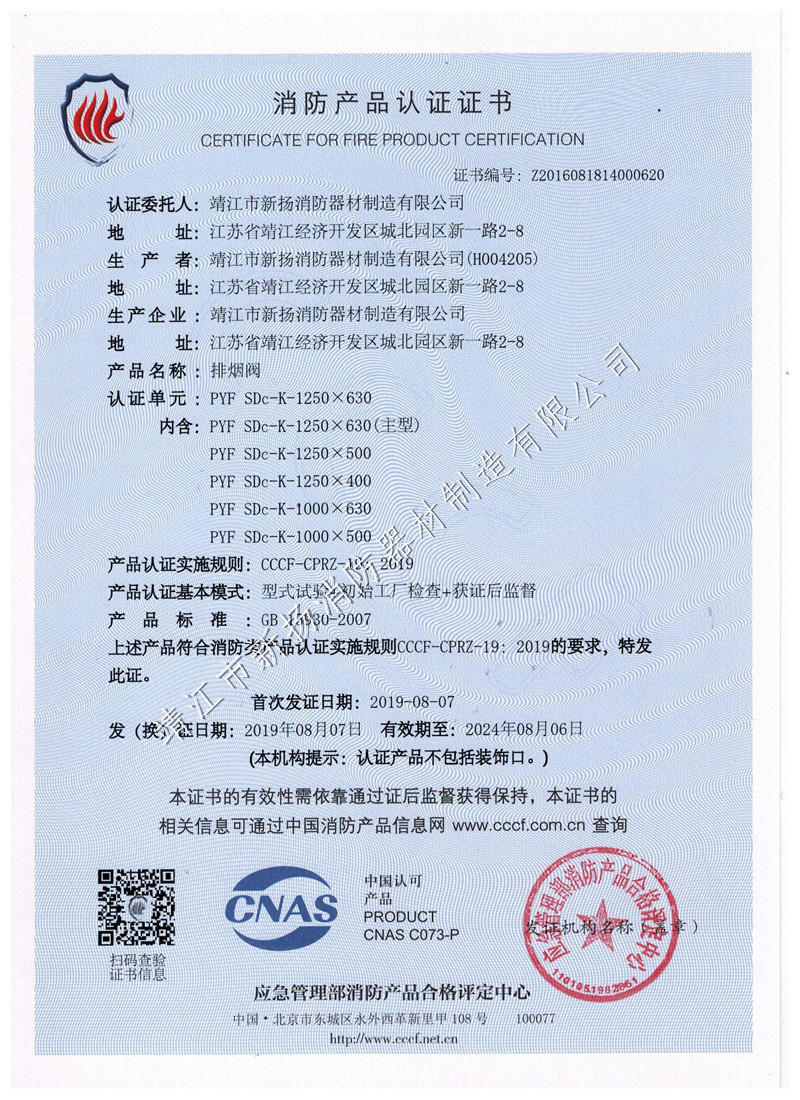 �ş��y�C��1250��630